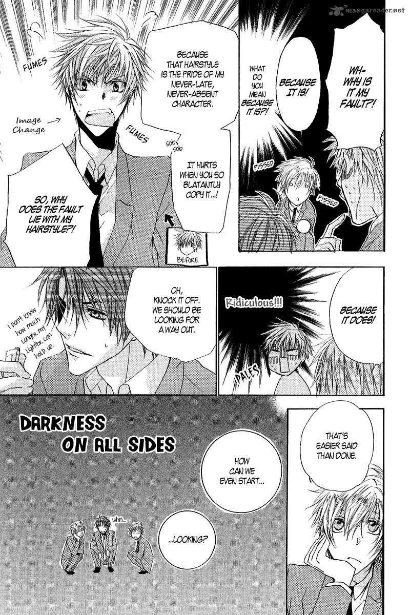 Goraihou Gakuen E Youkoso 12 15