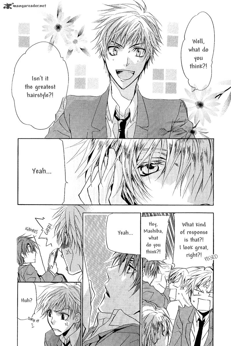 Goraihou Gakuen E Youkoso 12 17