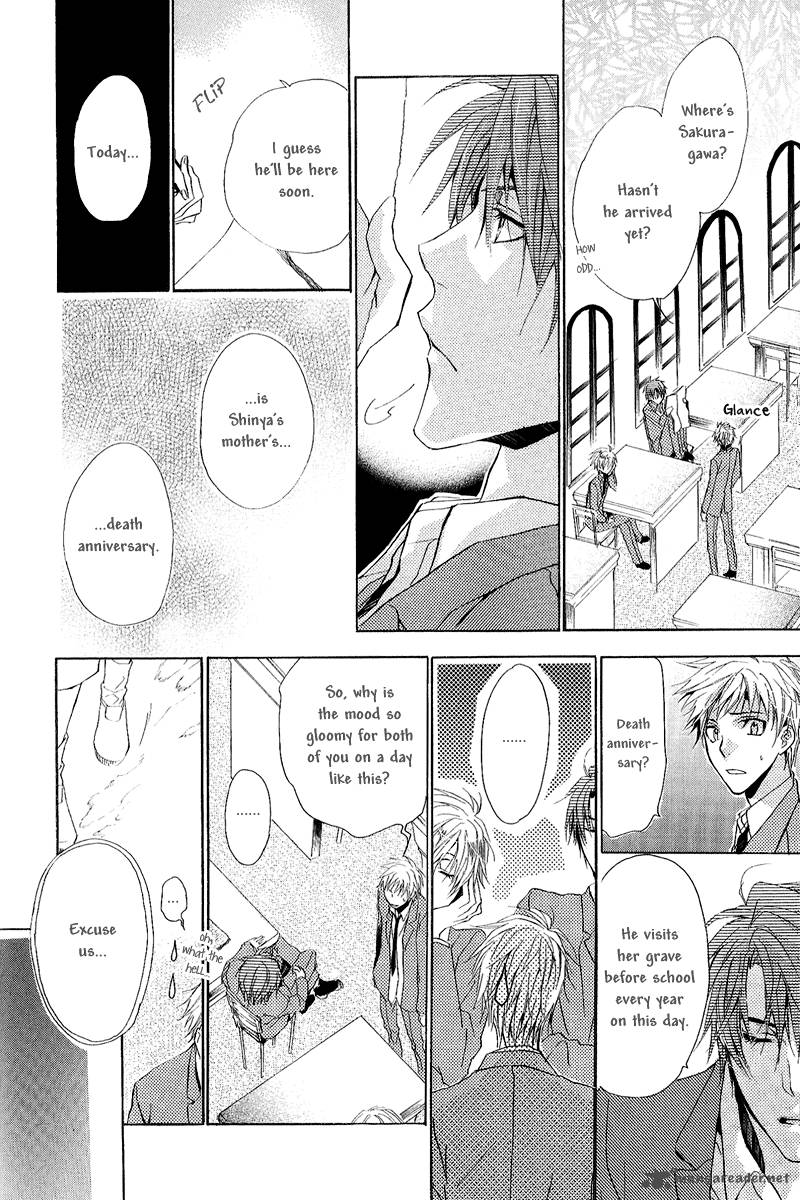 Goraihou Gakuen E Youkoso 12 18