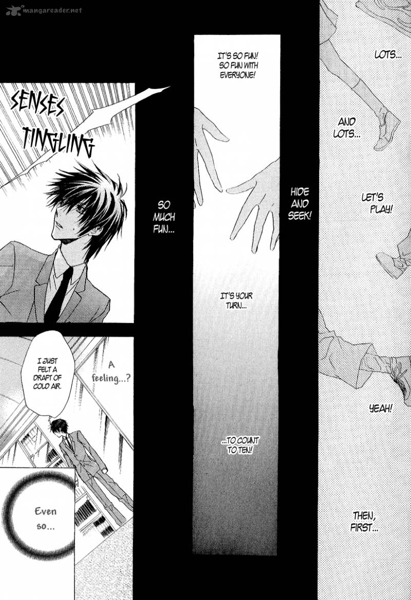 Goraihou Gakuen E Youkoso 12 21