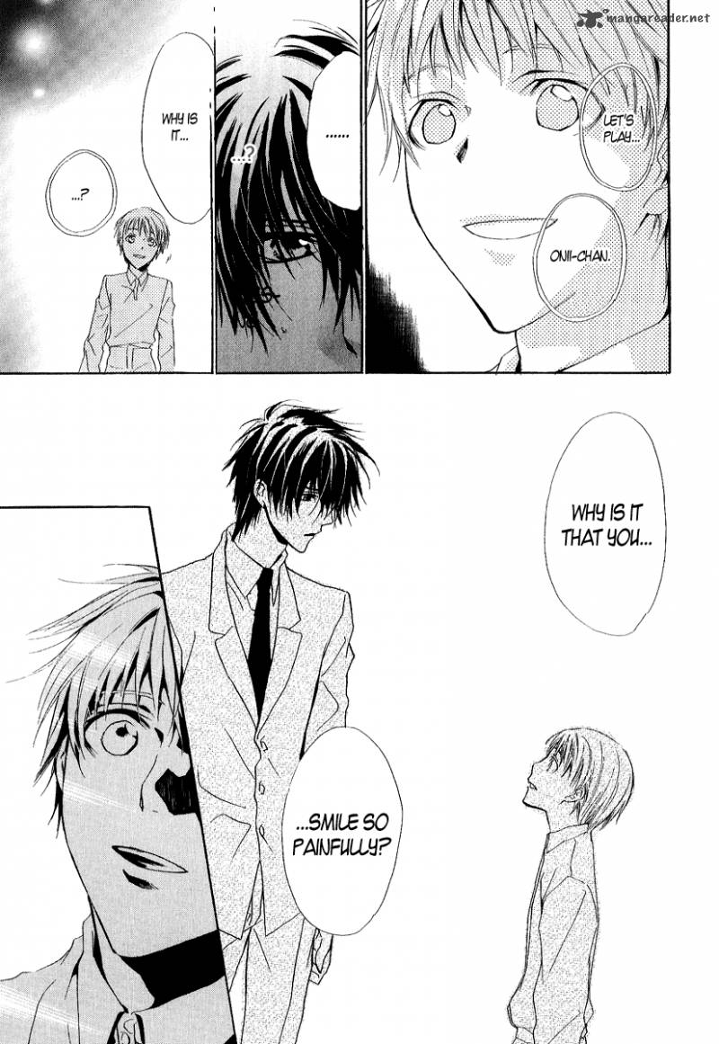 Goraihou Gakuen E Youkoso 12 23