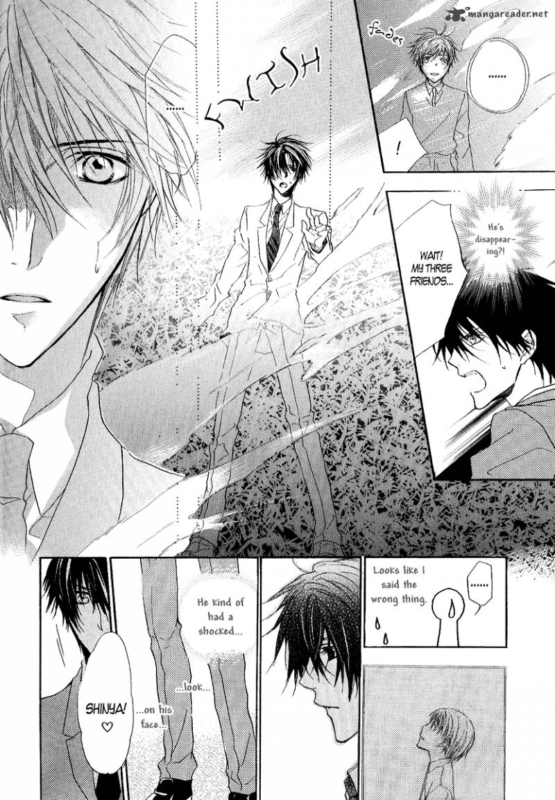 Goraihou Gakuen E Youkoso 12 24