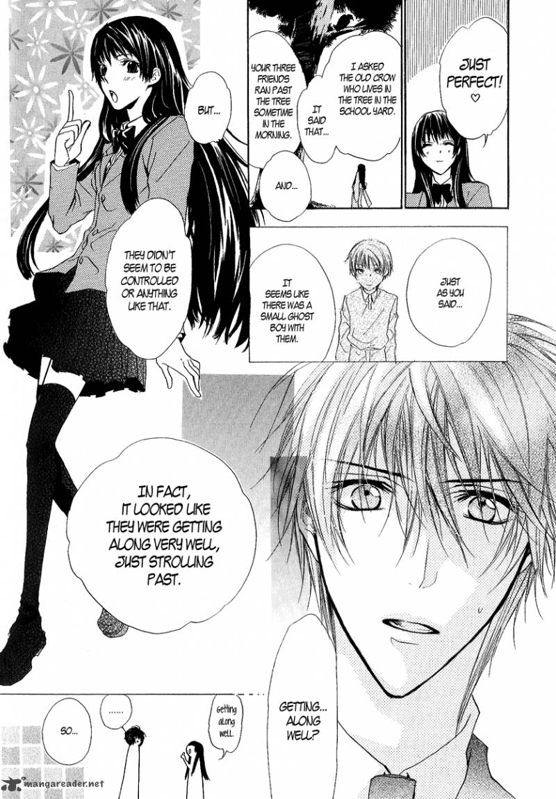 Goraihou Gakuen E Youkoso 12 26