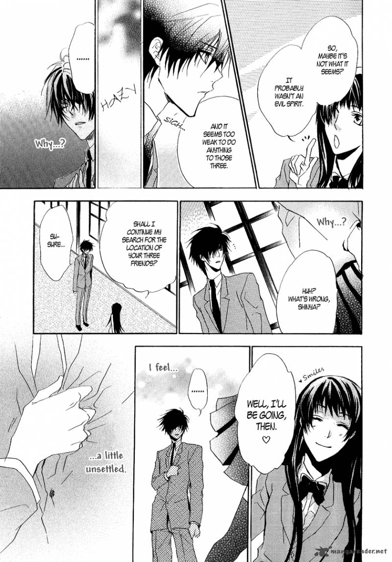 Goraihou Gakuen E Youkoso 12 27