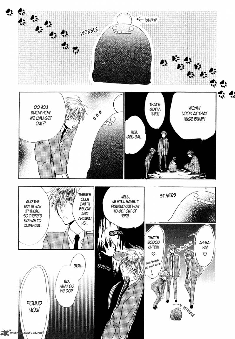 Goraihou Gakuen E Youkoso 12 28