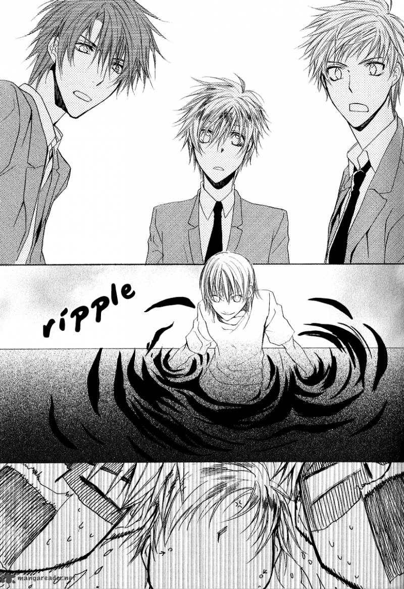 Goraihou Gakuen E Youkoso 12 29
