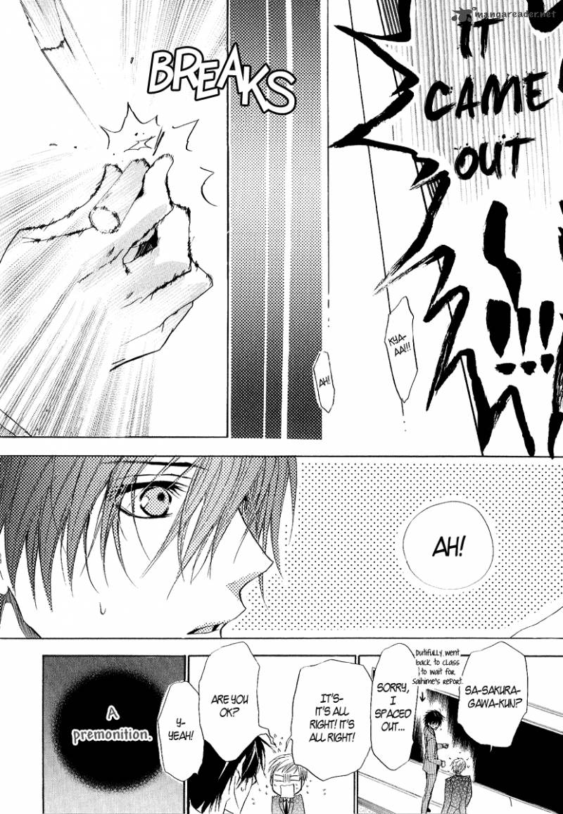Goraihou Gakuen E Youkoso 12 30