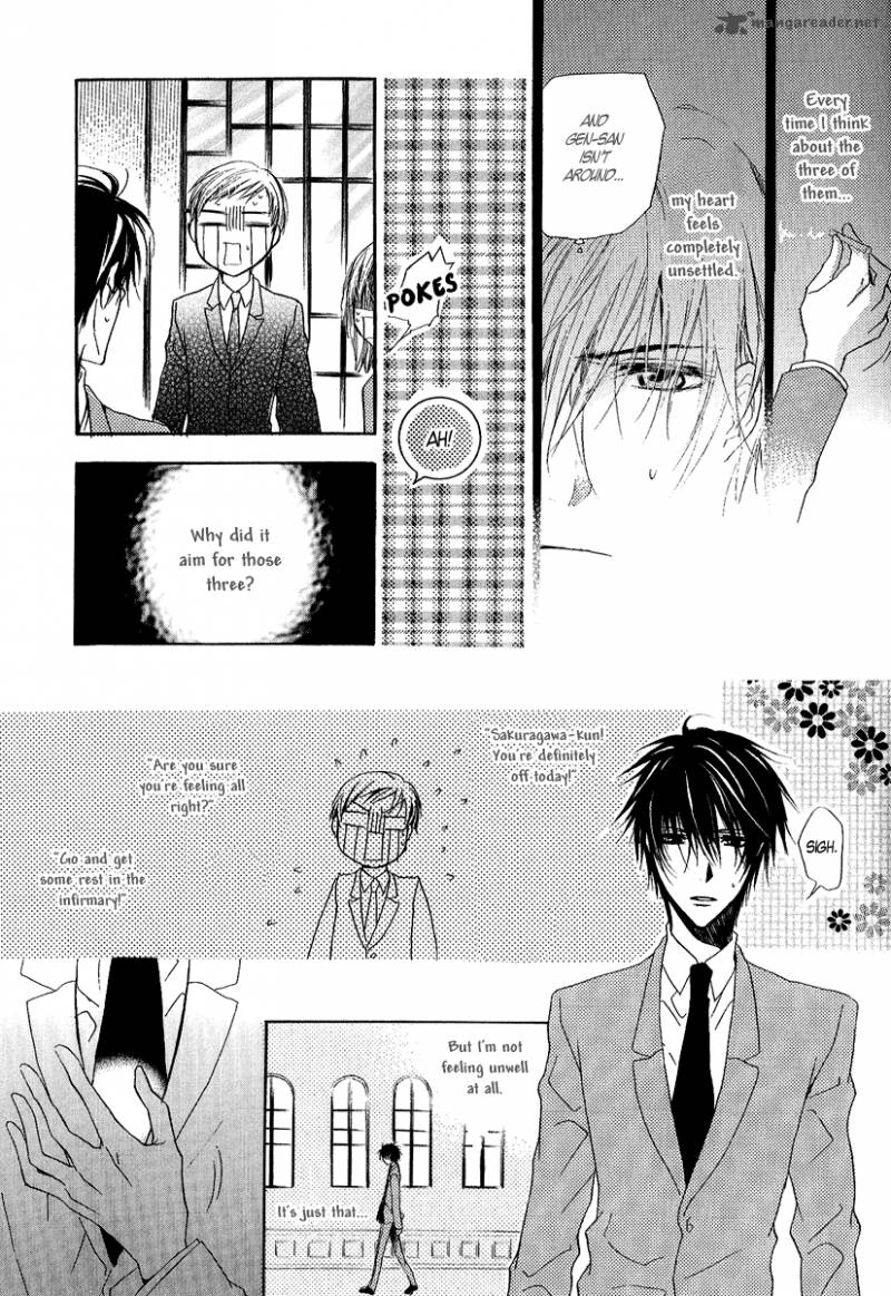 Goraihou Gakuen E Youkoso 12 31