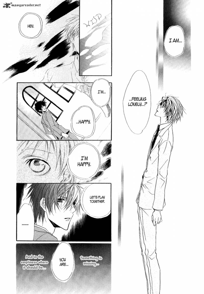 Goraihou Gakuen E Youkoso 12 33