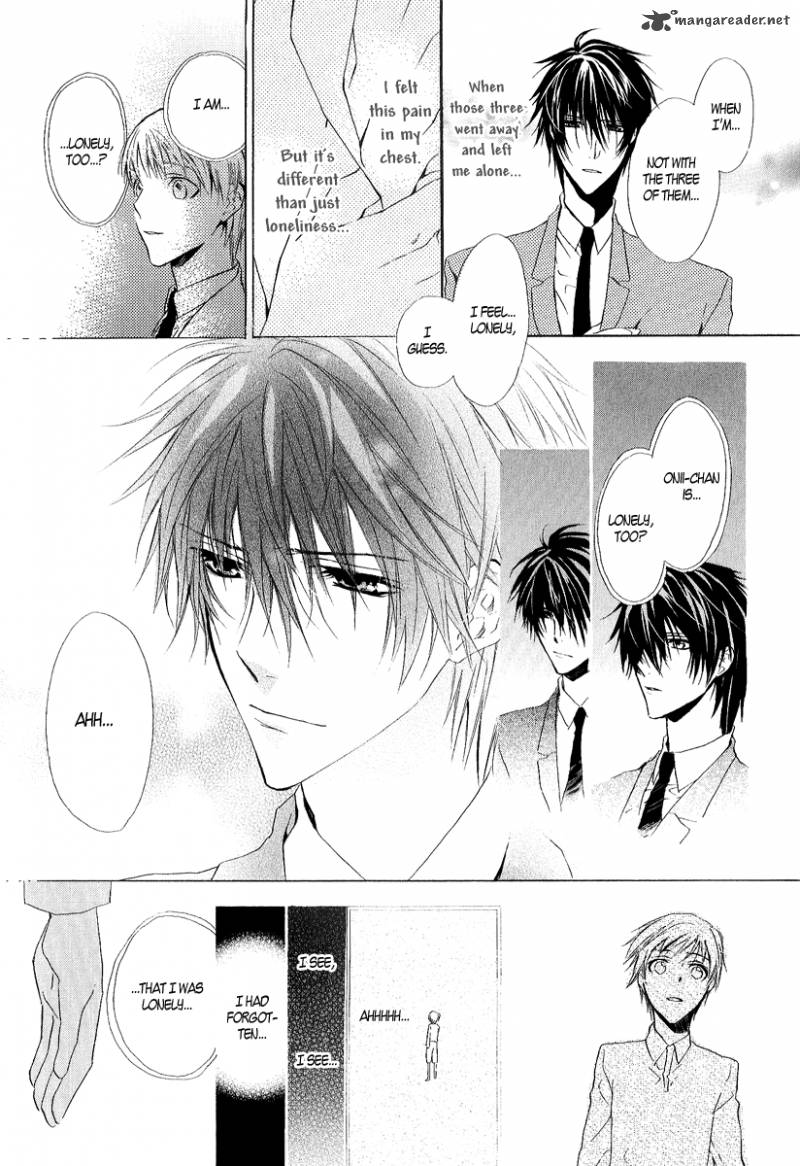 Goraihou Gakuen E Youkoso 12 35