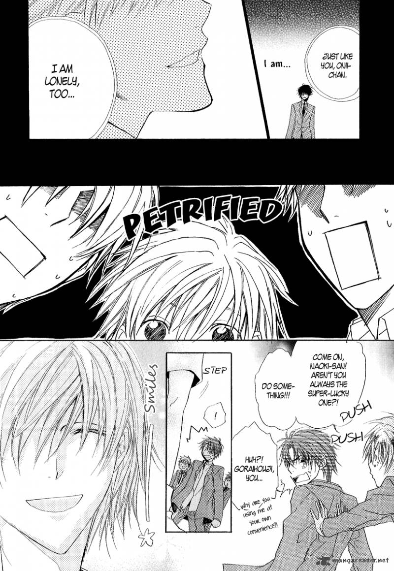 Goraihou Gakuen E Youkoso 12 36