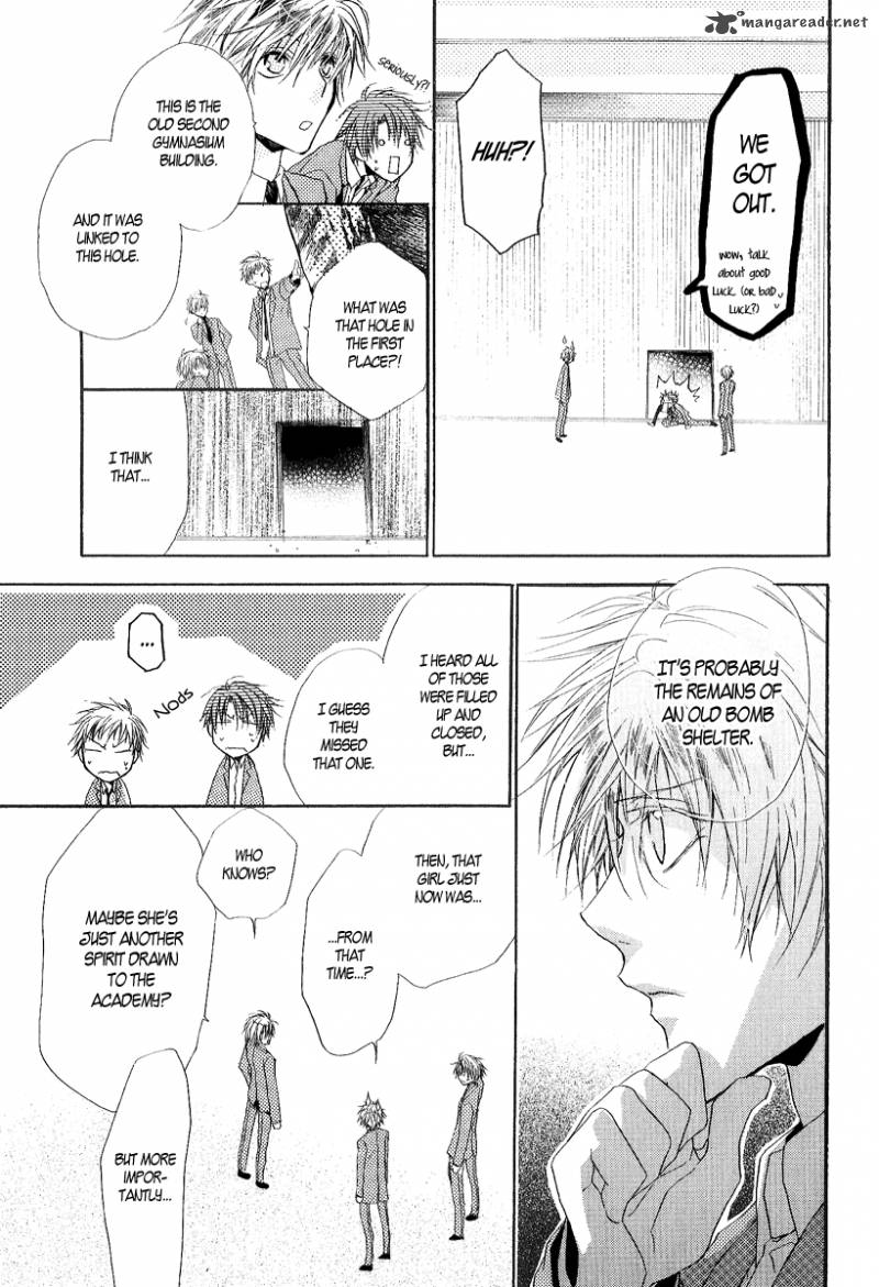 Goraihou Gakuen E Youkoso 12 39