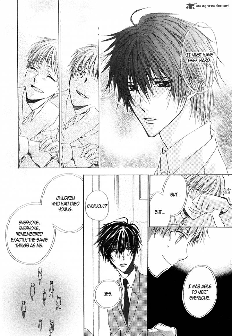 Goraihou Gakuen E Youkoso 12 42