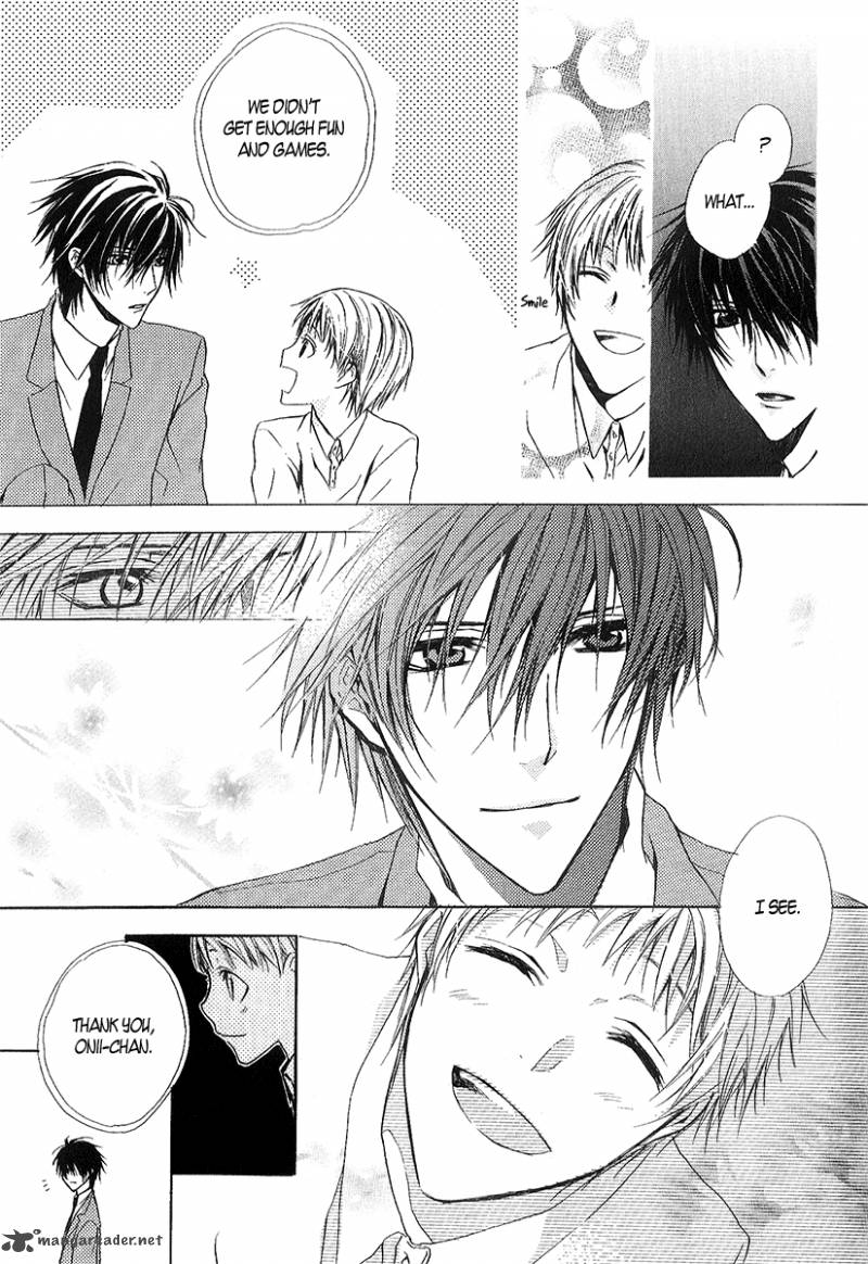Goraihou Gakuen E Youkoso 12 43