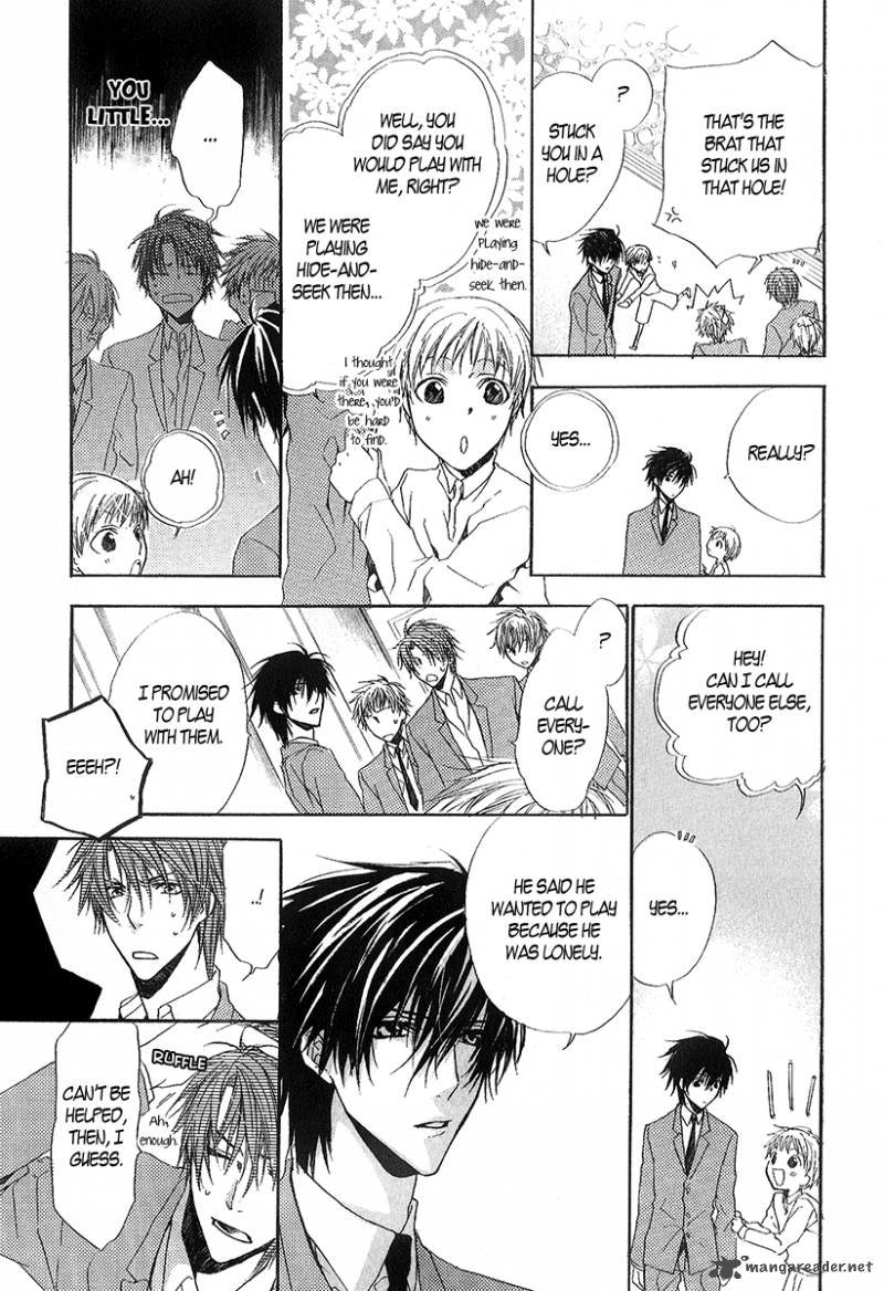 Goraihou Gakuen E Youkoso 12 45