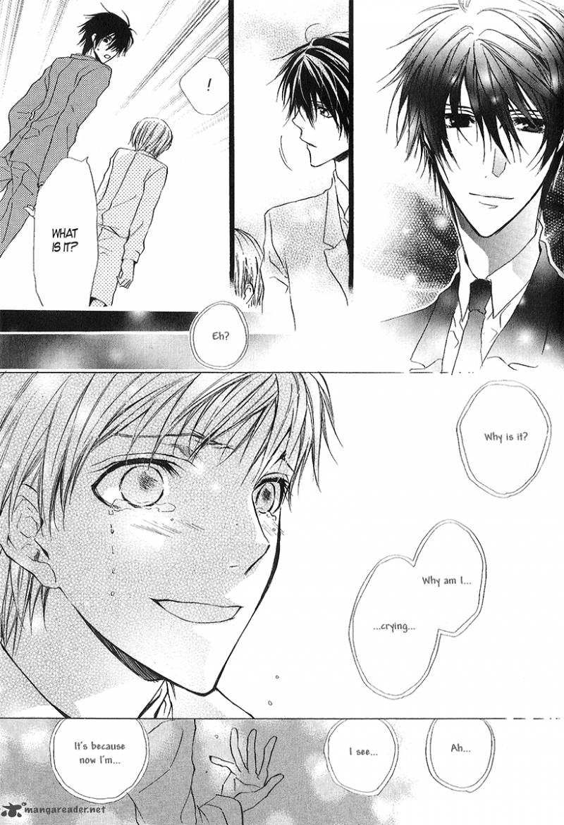Goraihou Gakuen E Youkoso 12 47