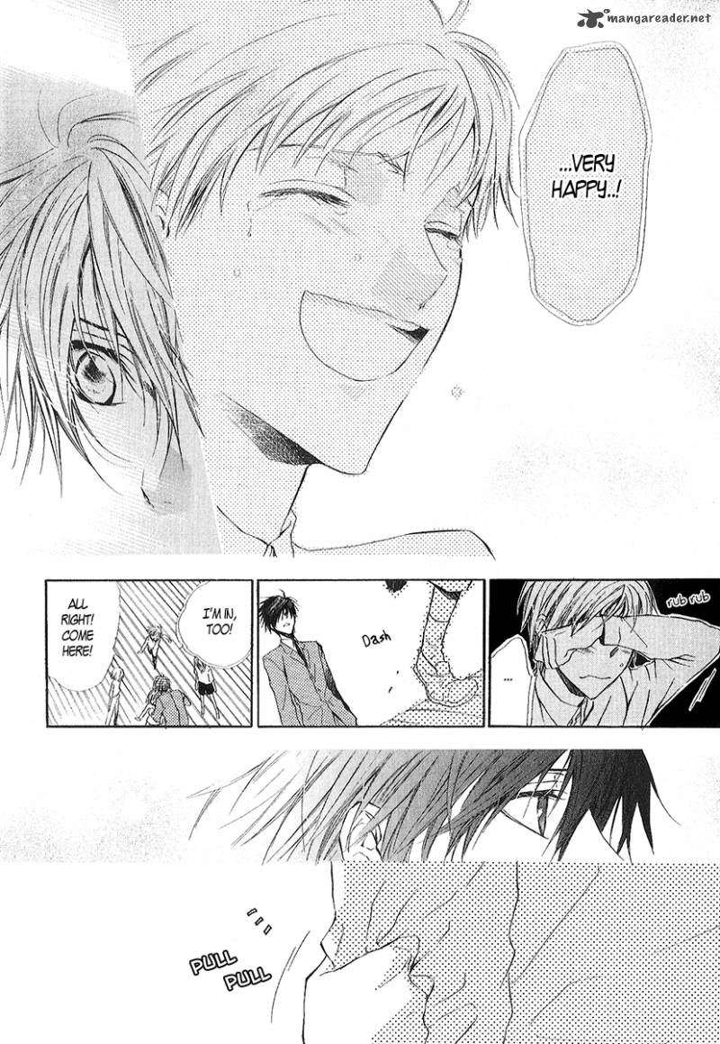 Goraihou Gakuen E Youkoso 12 48