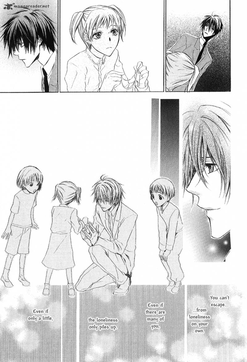 Goraihou Gakuen E Youkoso 12 49