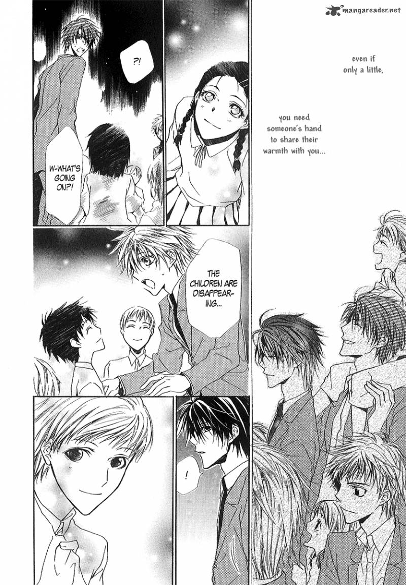 Goraihou Gakuen E Youkoso 12 50