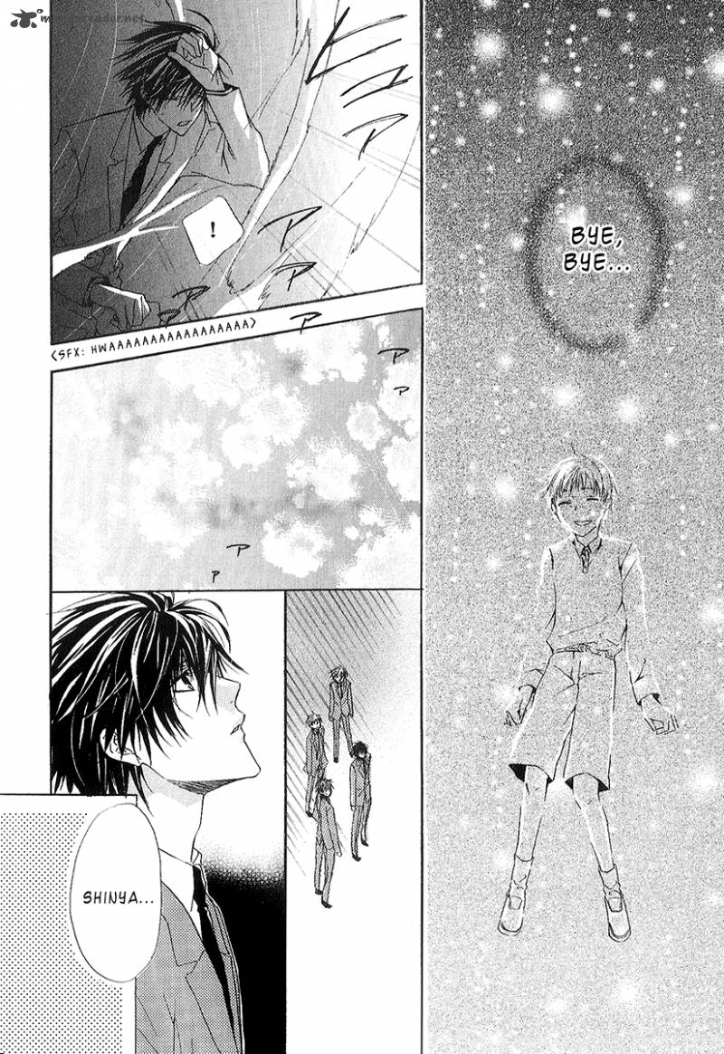 Goraihou Gakuen E Youkoso 12 52