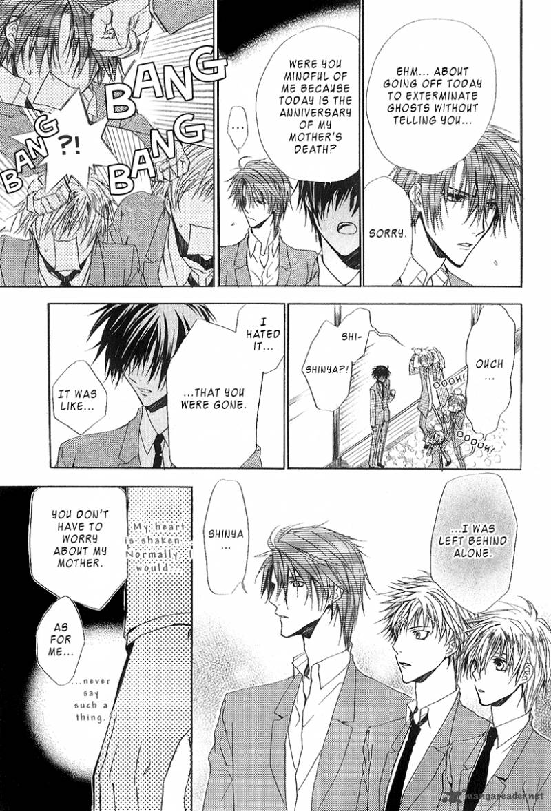 Goraihou Gakuen E Youkoso 12 53