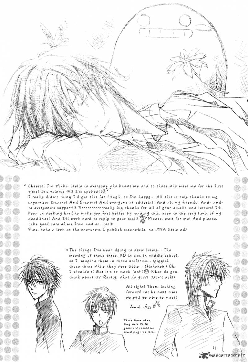 Goraihou Gakuen E Youkoso 12 55