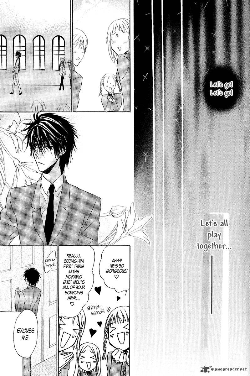 Goraihou Gakuen E Youkoso 12 9