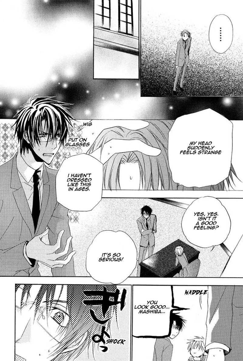 Goraihou Gakuen E Youkoso 13 11
