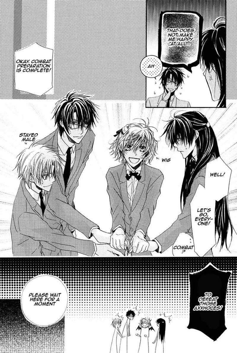 Goraihou Gakuen E Youkoso 13 14