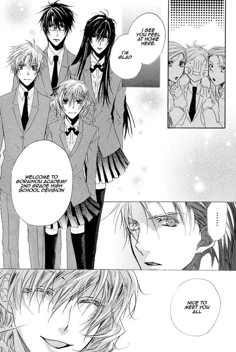 Goraihou Gakuen E Youkoso 13 16
