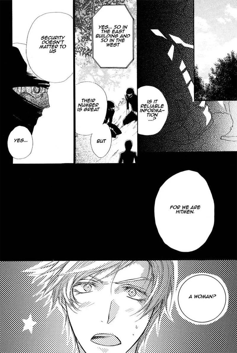 Goraihou Gakuen E Youkoso 13 17