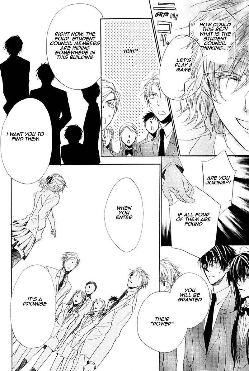 Goraihou Gakuen E Youkoso 13 19
