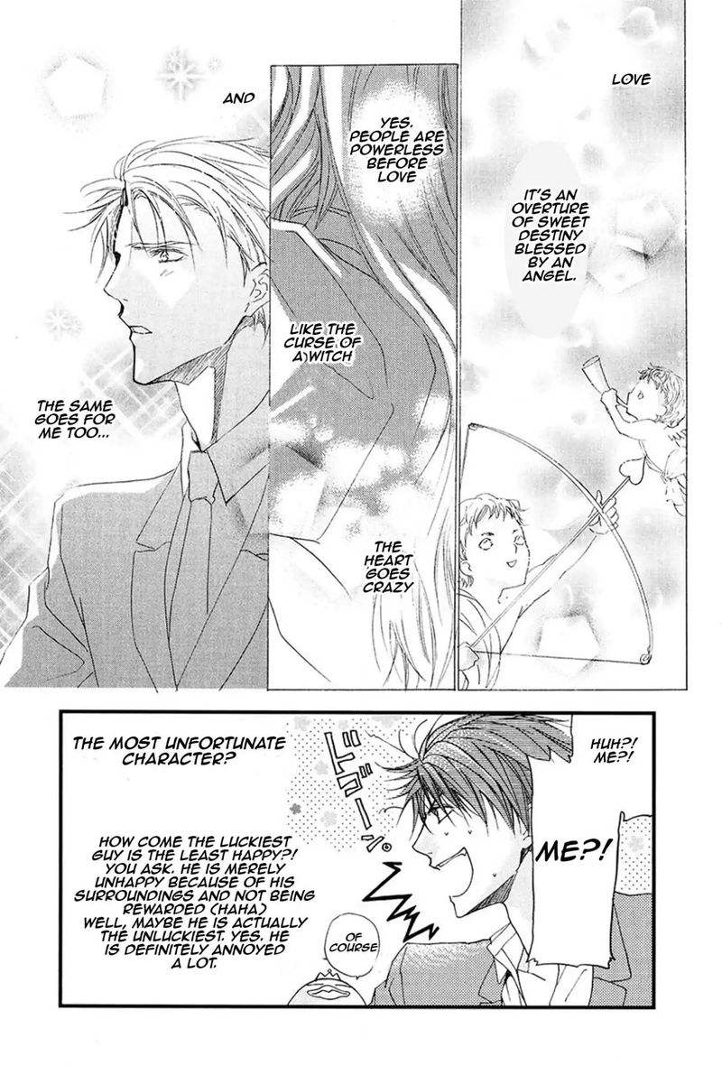 Goraihou Gakuen E Youkoso 13 2