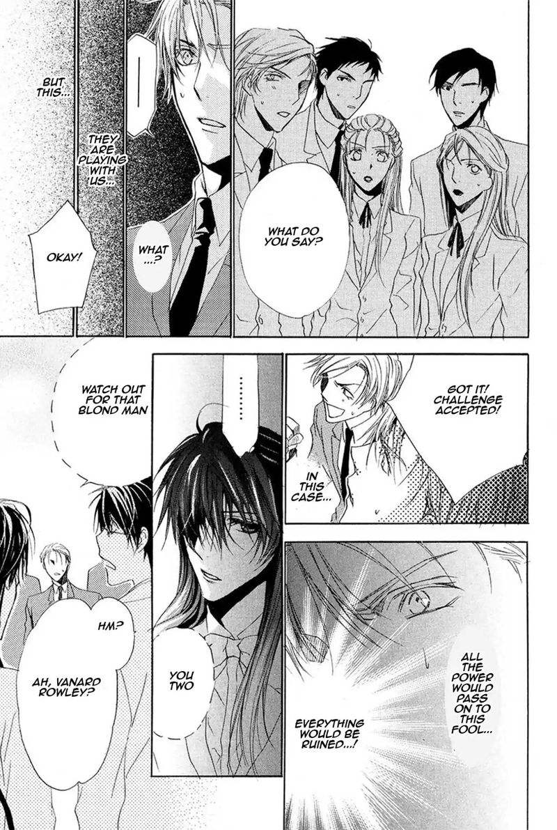 Goraihou Gakuen E Youkoso 13 20