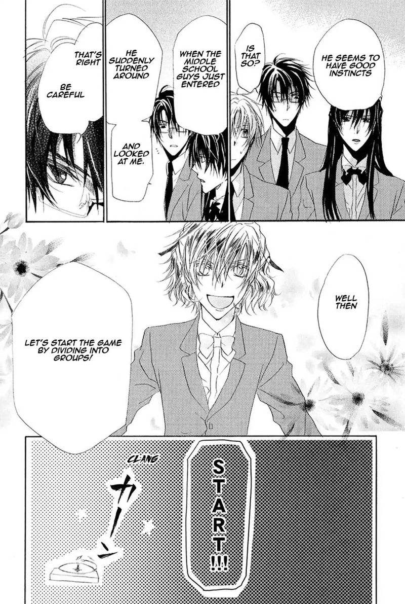 Goraihou Gakuen E Youkoso 13 21