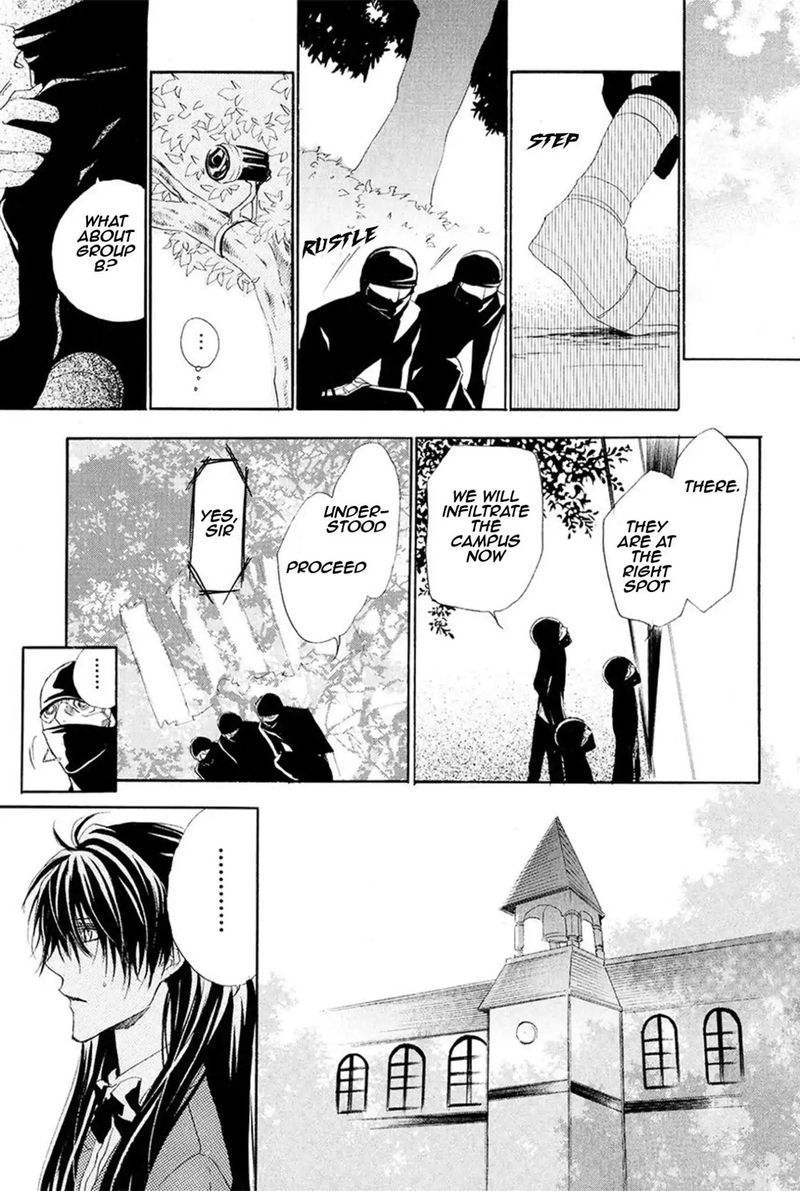 Goraihou Gakuen E Youkoso 13 22