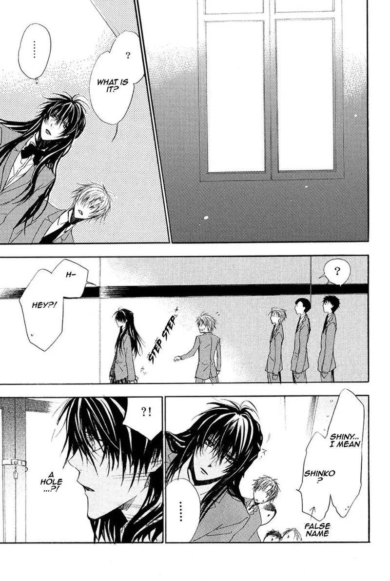 Goraihou Gakuen E Youkoso 13 24