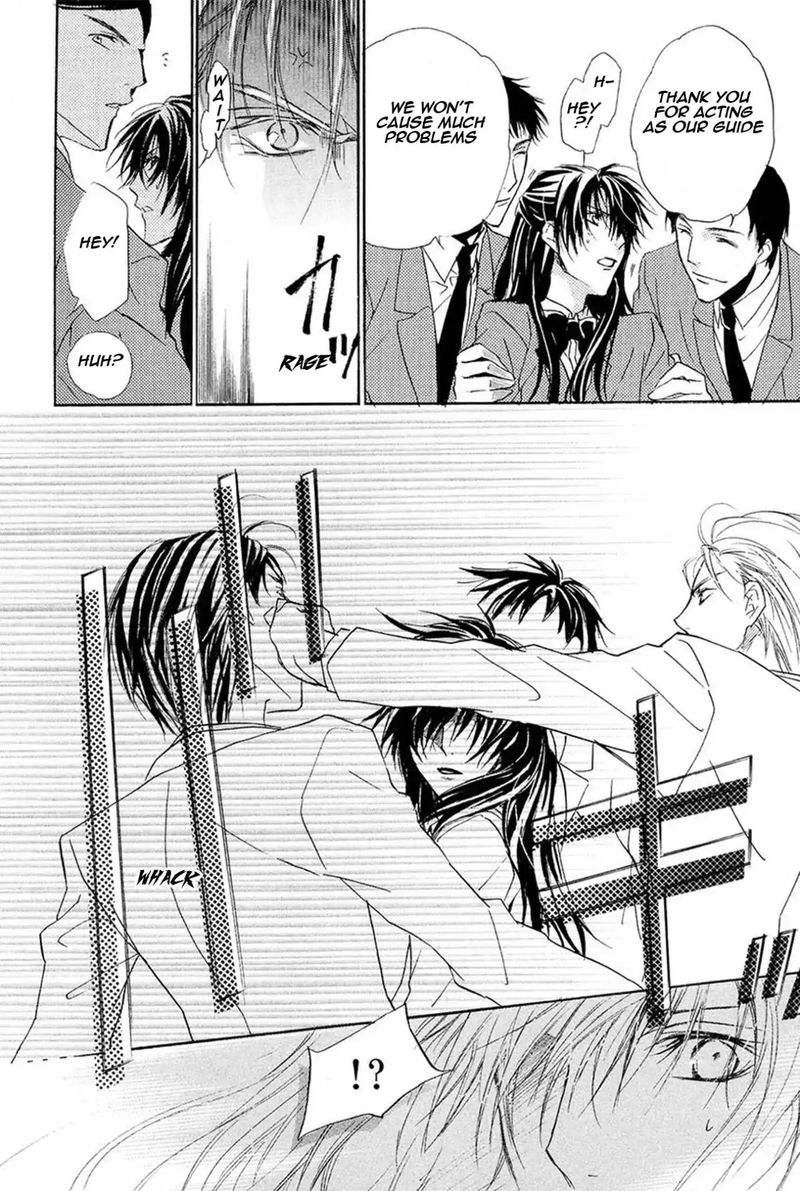 Goraihou Gakuen E Youkoso 13 26
