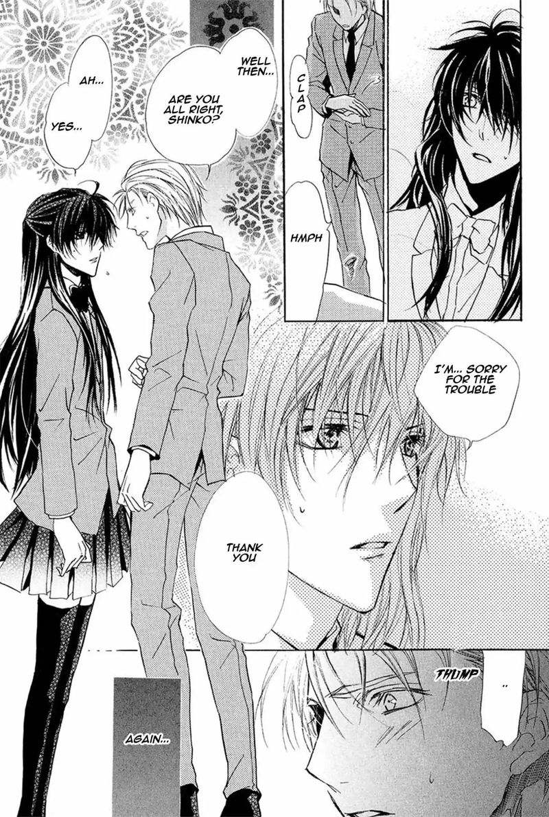 Goraihou Gakuen E Youkoso 13 28