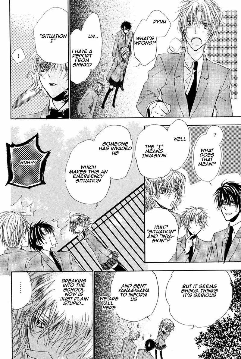 Goraihou Gakuen E Youkoso 13 33
