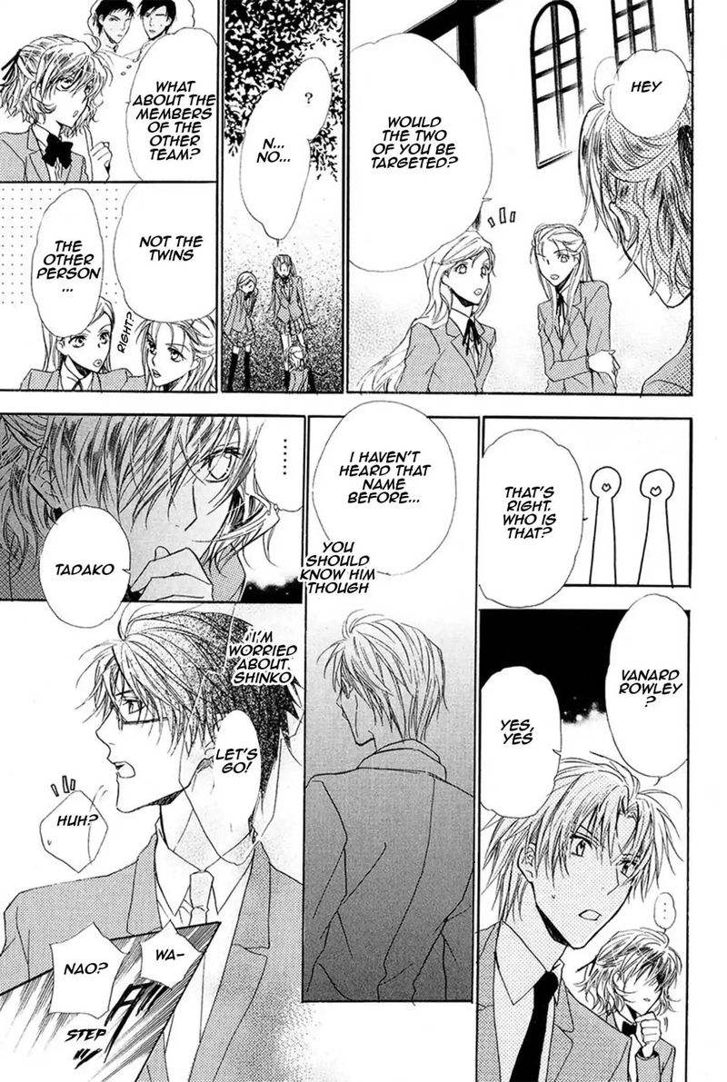 Goraihou Gakuen E Youkoso 13 34