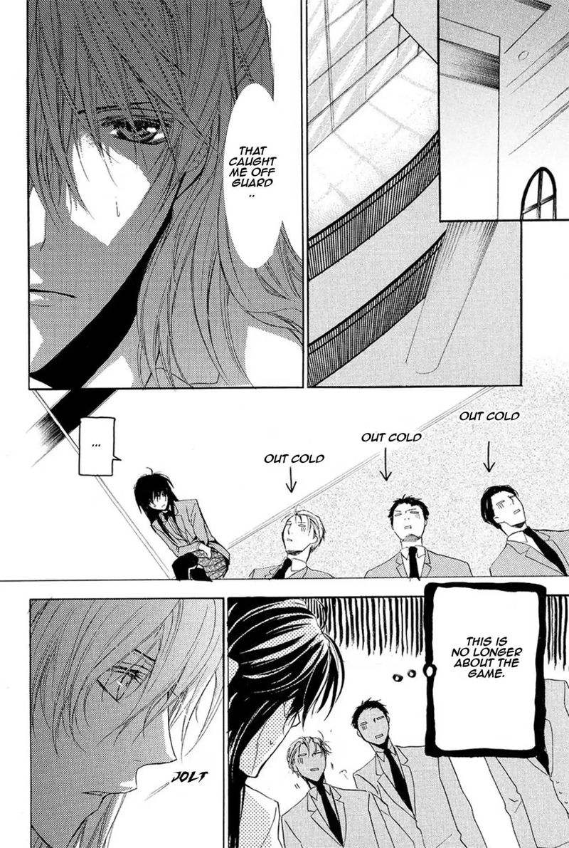 Goraihou Gakuen E Youkoso 13 35