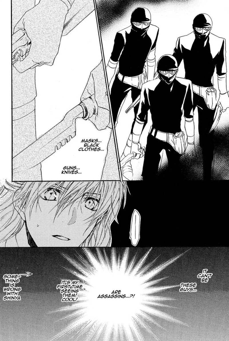 Goraihou Gakuen E Youkoso 13 37