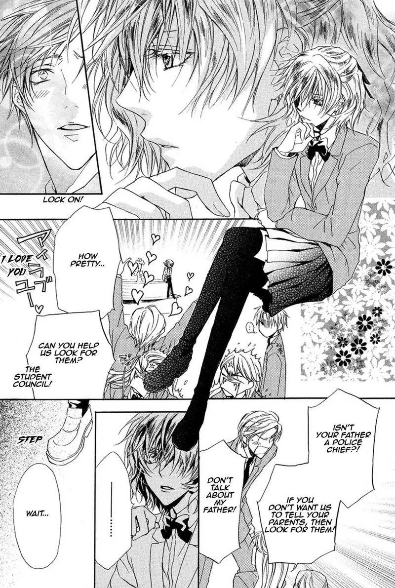 Goraihou Gakuen E Youkoso 13 38