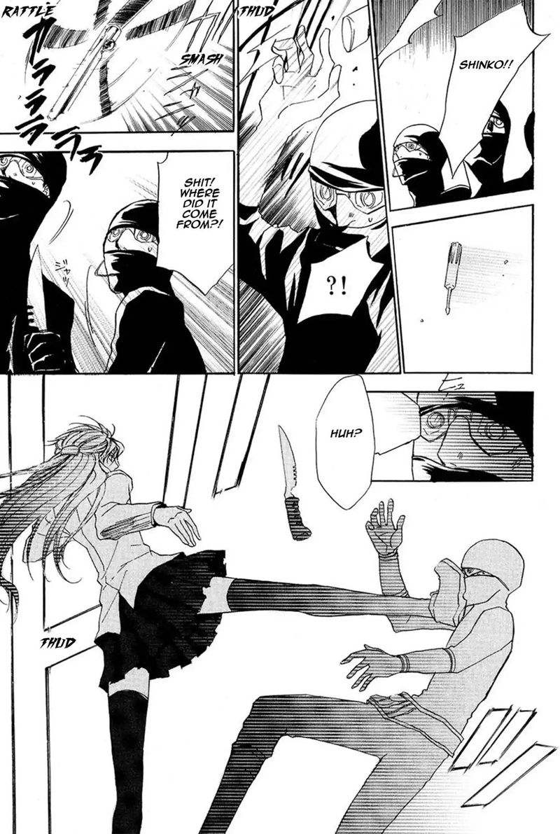 Goraihou Gakuen E Youkoso 13 42