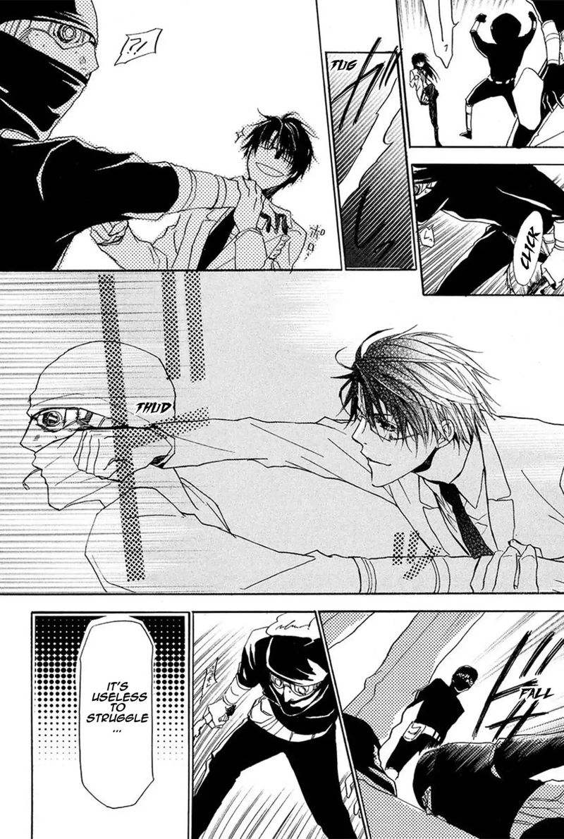 Goraihou Gakuen E Youkoso 13 43