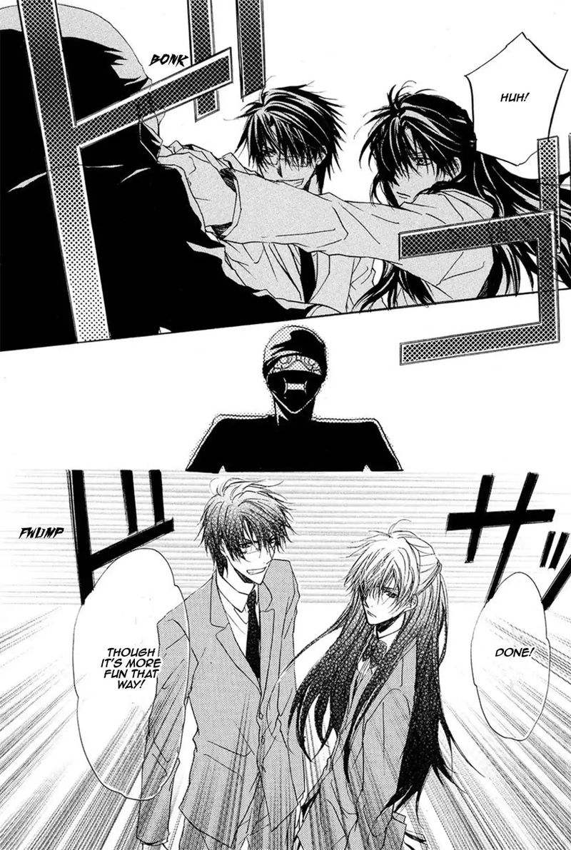 Goraihou Gakuen E Youkoso 13 44