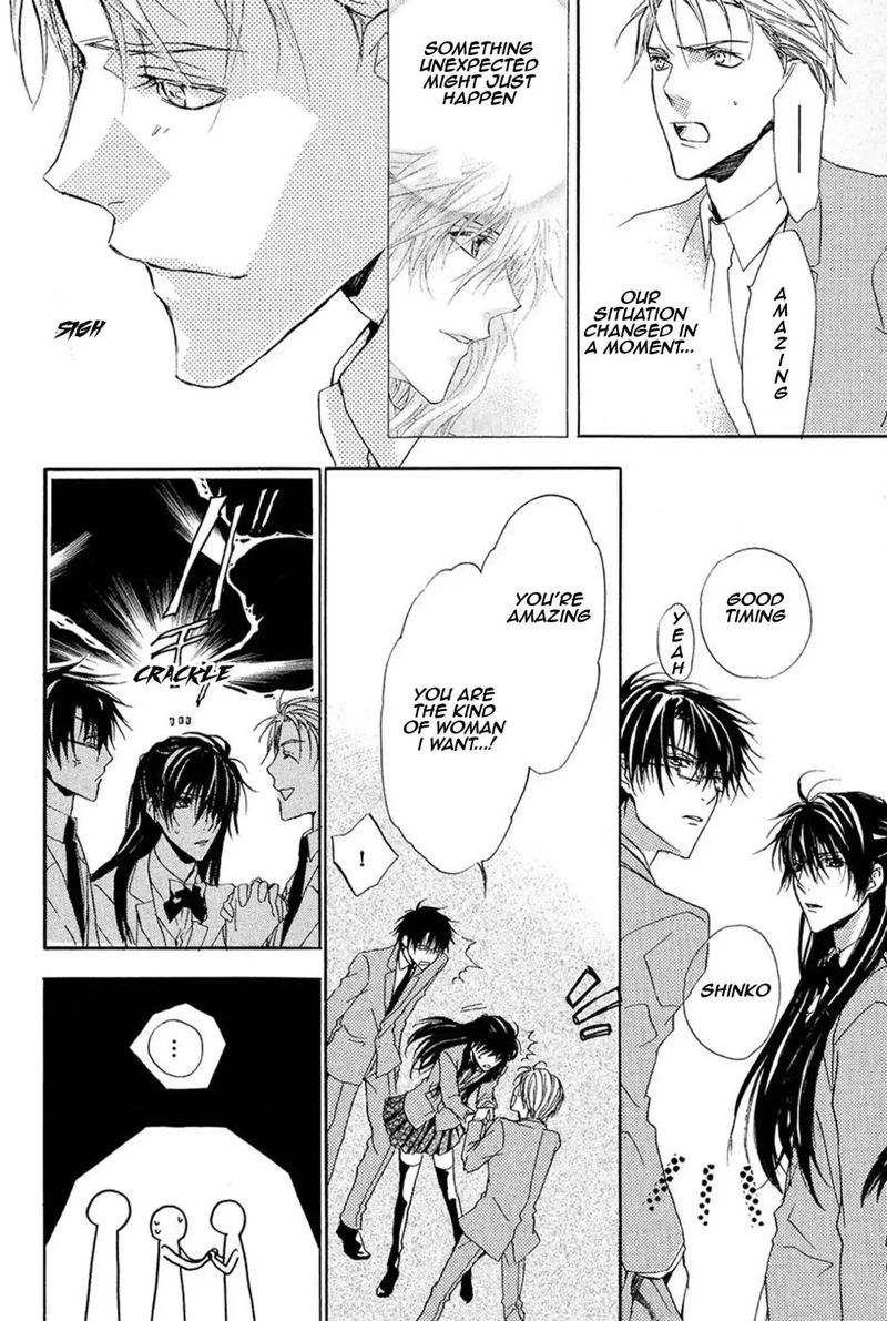 Goraihou Gakuen E Youkoso 13 45