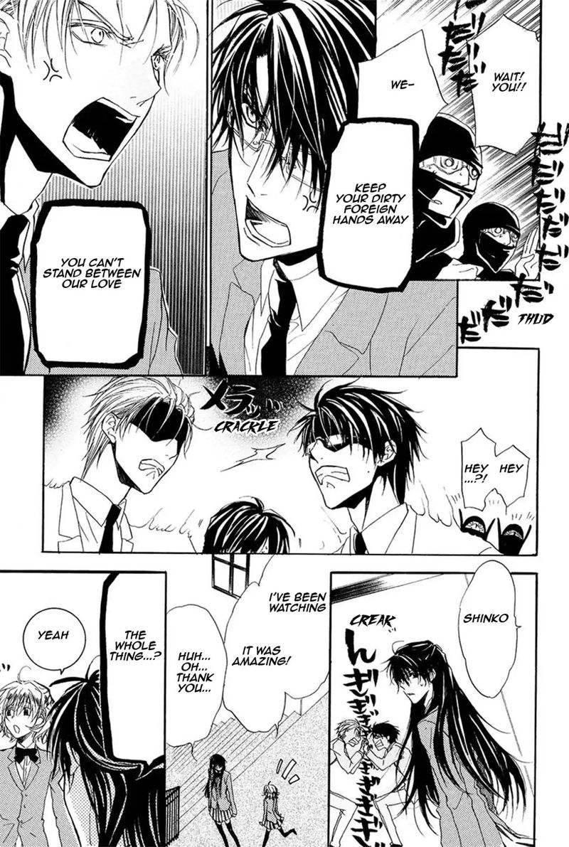 Goraihou Gakuen E Youkoso 13 46