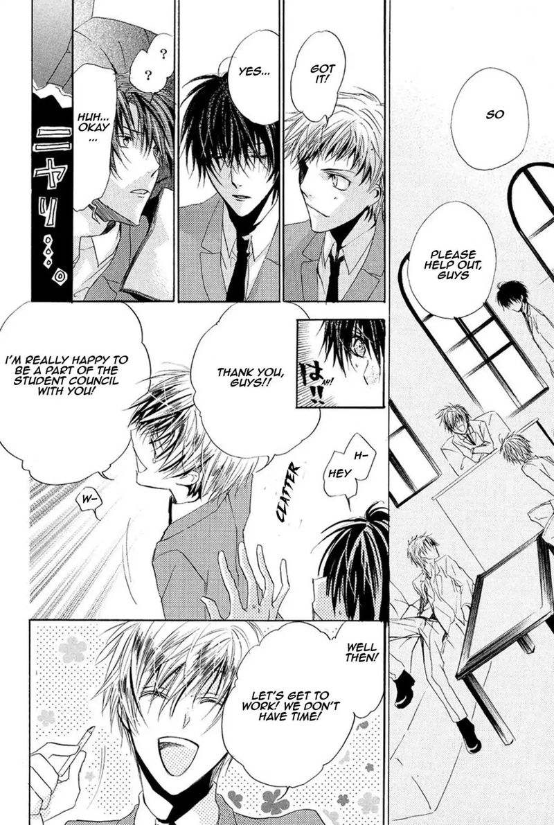 Goraihou Gakuen E Youkoso 13 7